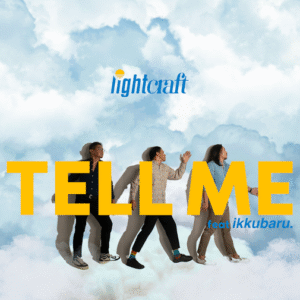Artwork - Tell Me