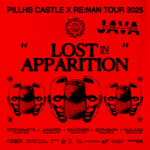 Lost in Apparition (re:NAN dan Pillhs Castle)