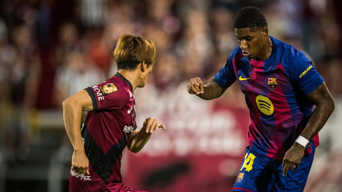 Jersey Barcelona Pecahkan Rekor - Olahraga