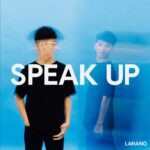 Artwork Speak Up - Lanang (Ardi Jojo)