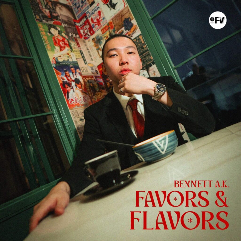 Artwork: Favors & Flavors - Bennett A.K.