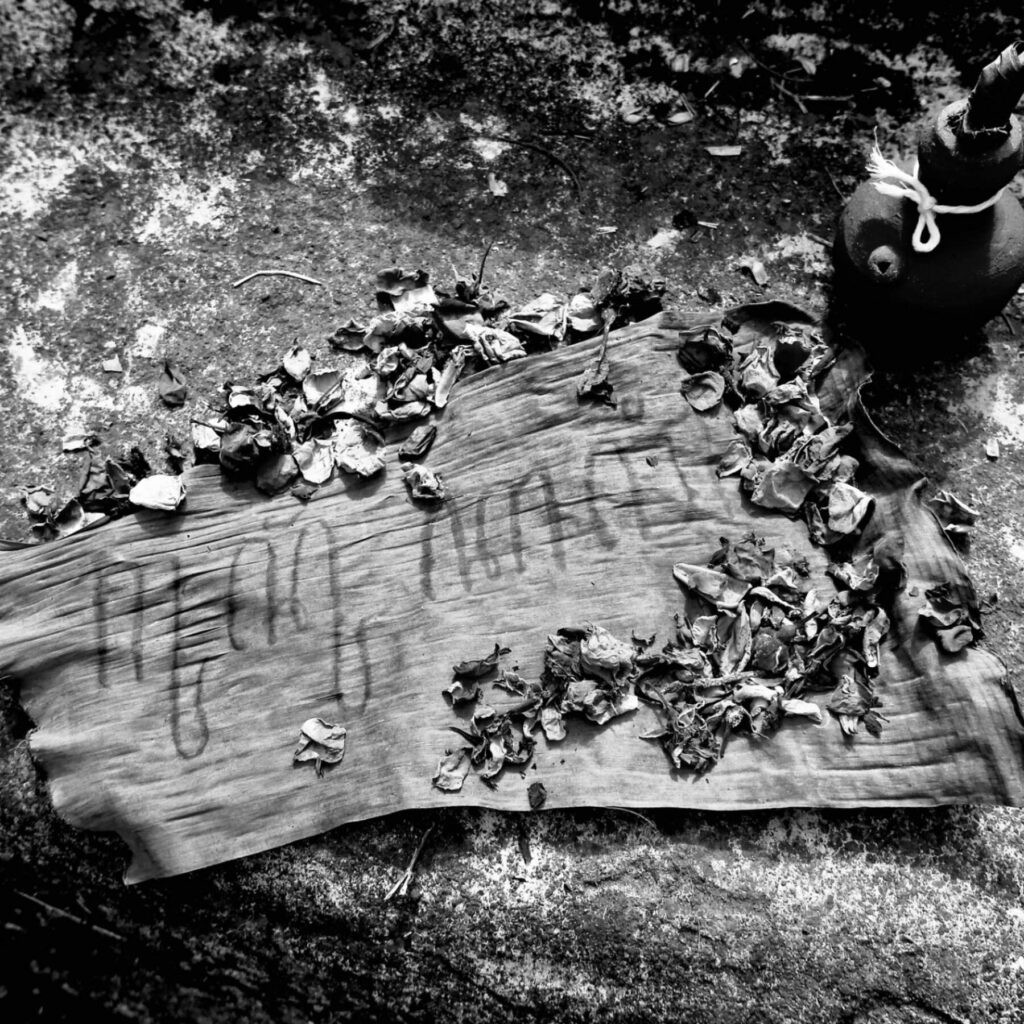 F.I\ Artwork: Gunung Kawi - Matoha Mino