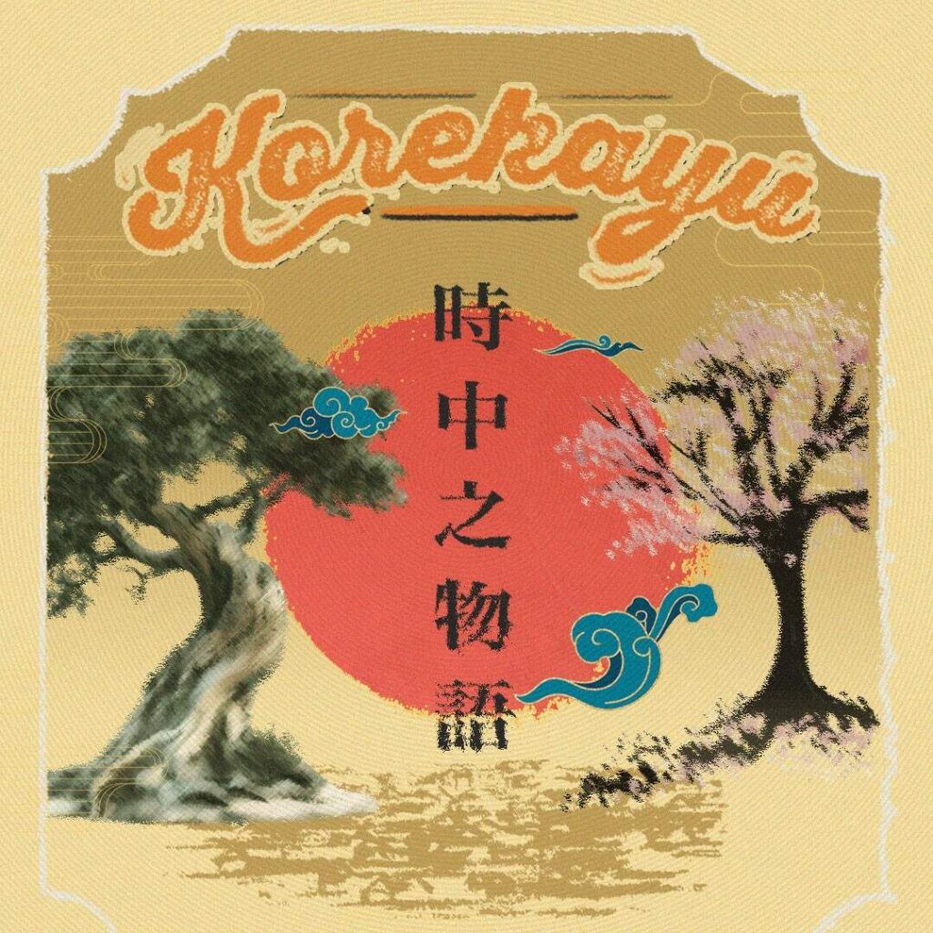 F.I.\ Artwork: Een Verhaal in de Tijd - Korekayu