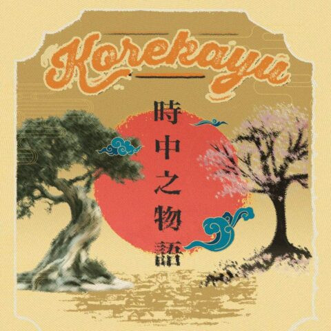 F.I.\ Artwork: Een Verhaal in de Tijd - Korekayu