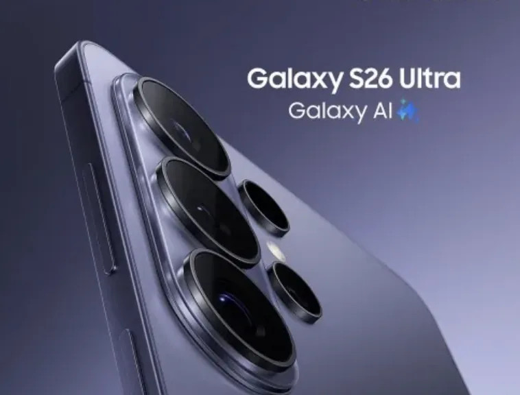 Bocoran Harga & Spesifikasi Galaxy S26, Varian Ultra Paling Gahar!