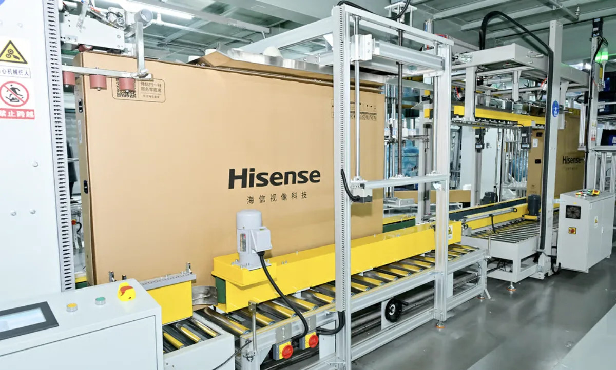 Hisense Cetak Sejarah! Pabrik TV Pertama di Dunia yang Raih Gelar Global Lighthouse dari WEF 1 Hisense Cetak Sejarah! Pabrik TV Pertama di Dunia yang Raih Gelar Global Lighthouse dari WEF