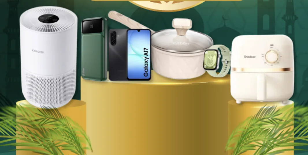 DatascripMall.ID Hadirkan Promo Ramadan 2026, Ada Voucher Diskon Hingga 50% 1 DatascripMall.ID Hadirkan Promo Ramadan 2026, Ada Voucher Diskon Hingga 50%