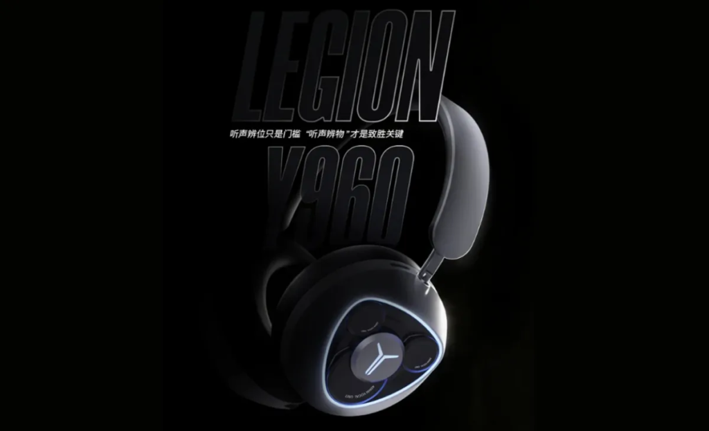 Lenovo Siapkan Headset Gaming Legion Y960, Usung True 7.1 Surround Sound