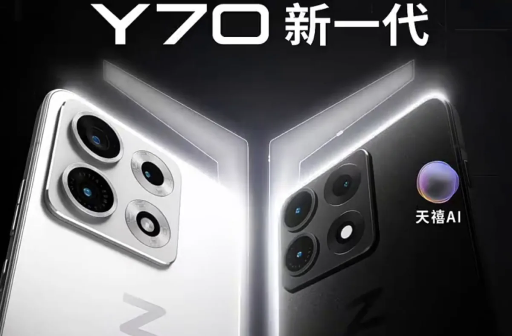 Smartphone Lenovo Terbaru Resmi Diperkenalkan, Rilis 19 Mei di China