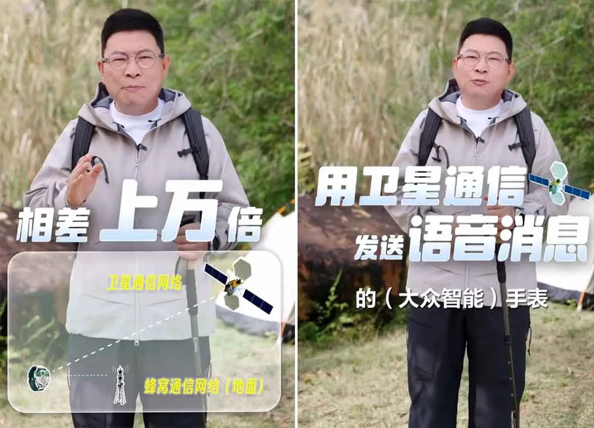 Teknologi Satelit di Smartphone Akan Hadir di Perangkat Non-Flagship Huawei