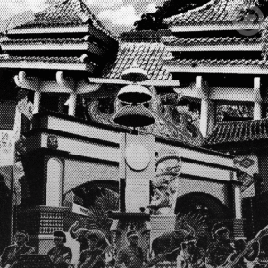 Bandar Lampung: Kota 1.000 Tugu dan Paradoks Skena