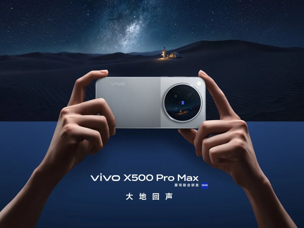Vivo X500 Pro Max Tampil dalam Empat Warna, Kamera 200MP Jadi Andalan