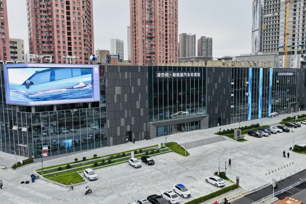 BYD Di-Space Zhengzhou Jadi Museum Sains NEV Pertama di Tiongkok