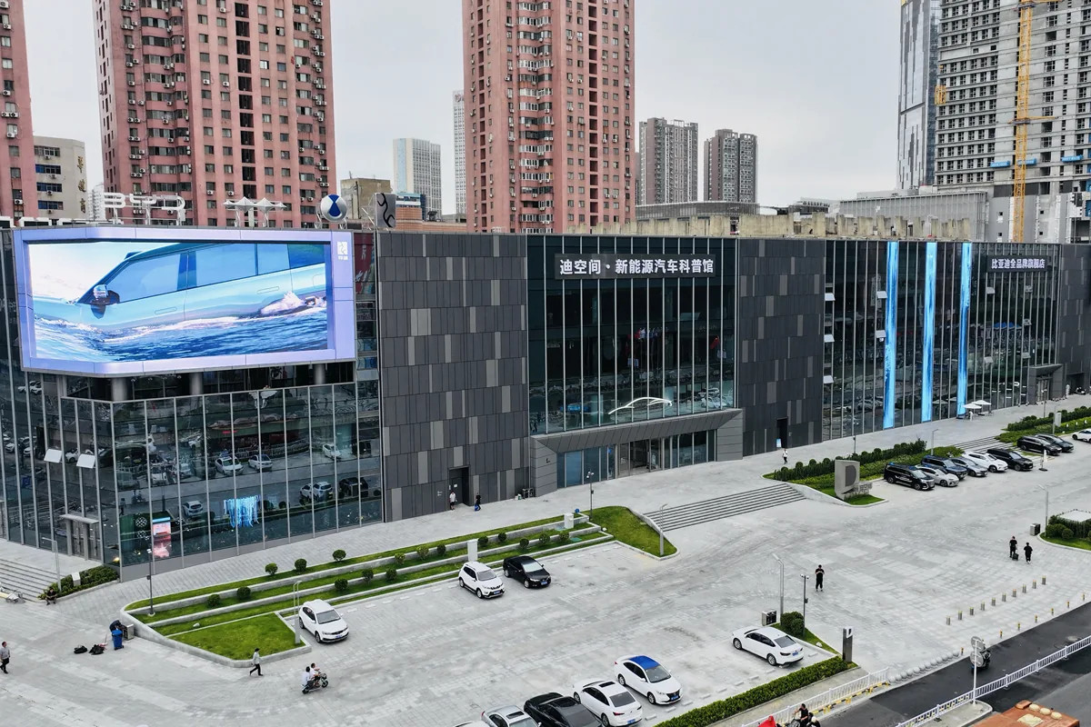 BYD Di-Space Zhengzhou Jadi Museum Sains NEV Pertama di Tiongkok