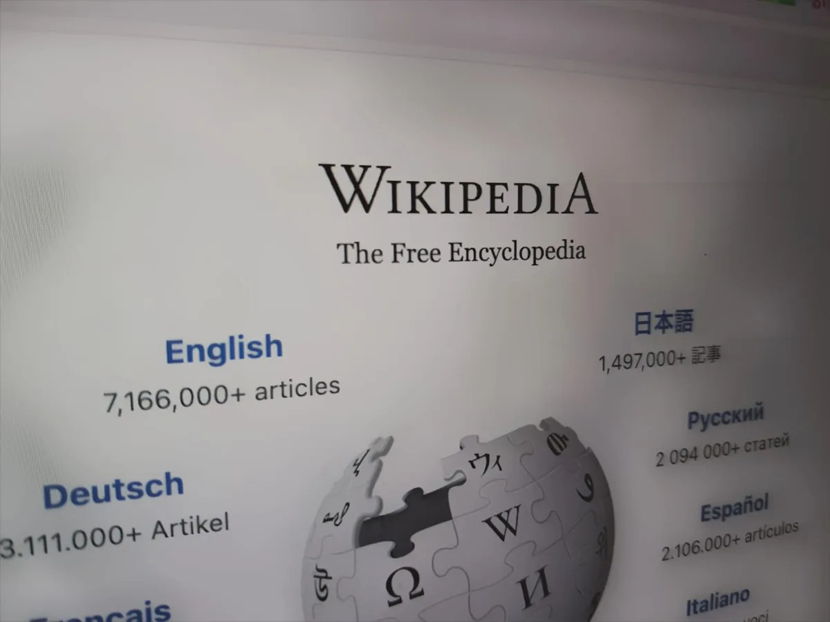 Tidak Taat Aturan, Wikimedia Terancam Diblokir di Indonesia