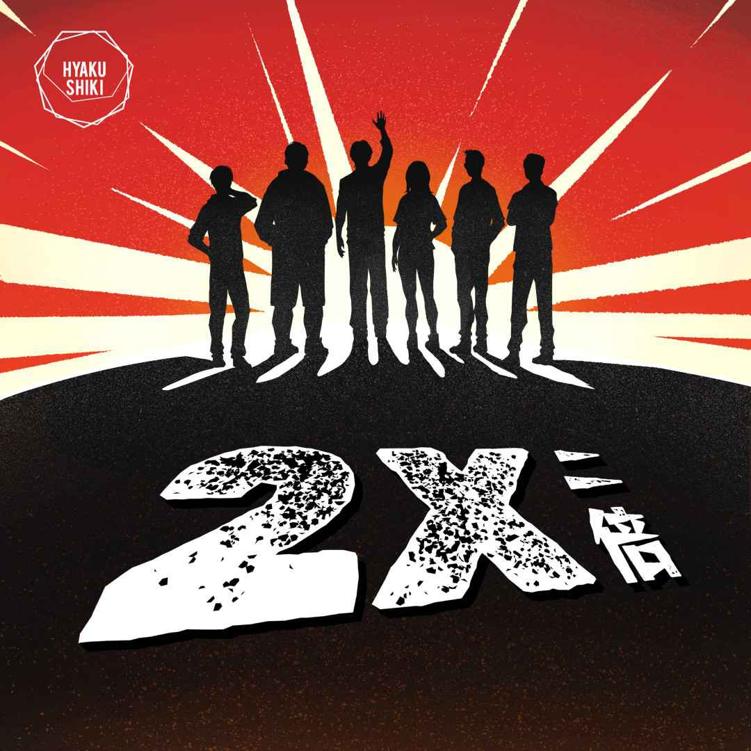 Single Baru Hyakushiki "2x": Distorsi Harapan dari Skena Alternatif Malang