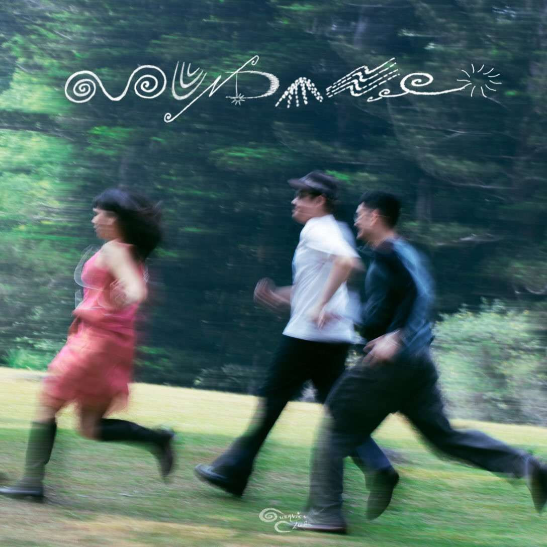 Guernica Club Rilis "Mundane": Soundtrack Buat Quarter-Life Crisis Lo yang Nggak Kelar-Kelar