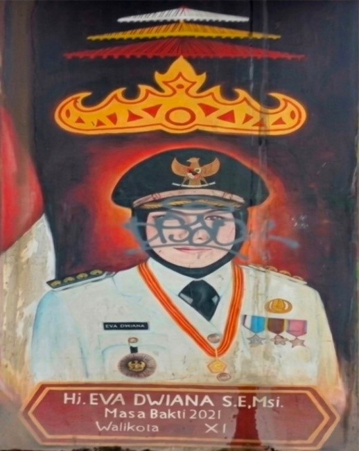 Siapa yang Berhak Terlihat? Catatan dari Sebuah Dinding di Bandar Lampung 2 Siapa yang Berhak Terlihat? Catatan dari Sebuah Dinding di Bandar Lampung